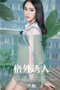 《1976农场主的女儿们》