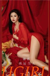 少妇厨房与子伦HD