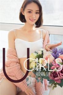 豪妇荡乳1一5杨贵妃