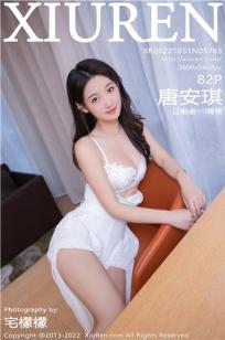 兄弟换麦子4