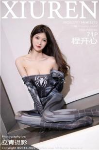 特别特美容美发1