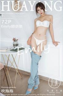 玉蒲团之玉女心经高清在线观看99