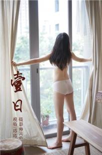 高压监狱2无删减1080P