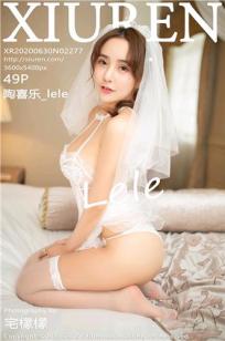 我的26岁女房客动漫免费观看