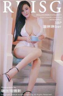 美式禁忌2年轻一代