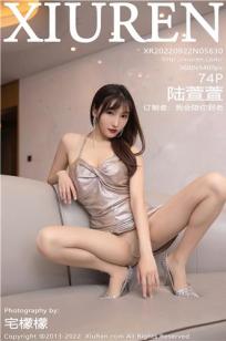 杨敏1至5