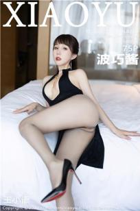 男女姓交大视频