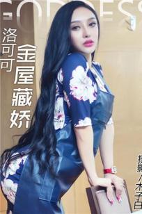 爸爸的女儿们中字头